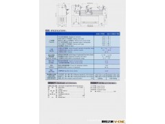 供应台湾原装进口高速车床图2