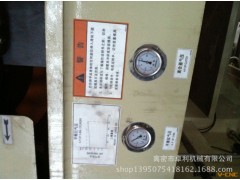 卓利机械有限公司气动冲床图3