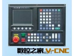 供应CNC精密数控车床数控机床图2