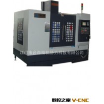 TSJJ-1060硬性导轨加工中心机