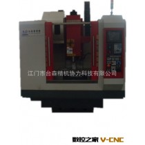 TSJJ-650高速钻铣加工中心机
