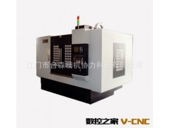 数控高速加工中心   CNC加工中心    立式加工中心    电脑锣图2