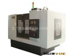 立式加工中心   CNC加工中心    高速加工中心图2