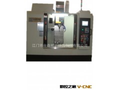高速加工中心  CNC   电脑锣   数控机床图2