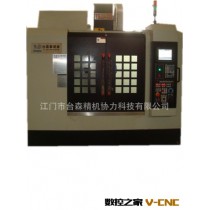 高速加工中心  CNC   电脑锣   数控机床
