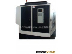 雕刻机  雕铣机  数控机床图2