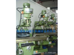 铣床 万能铣床 进口铣床图3