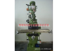 专业生产和销售 昊钲铣床图2