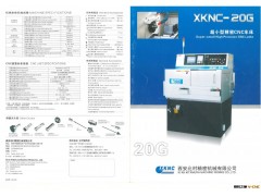供应 XKNC(Kitamura)小型精密排刀车床XKNC-20G图3