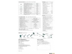 供应XKNC(Kitamura)小型精密数控车床XKNC-L20图2