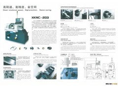 供应XKNC(Kitamura)小型精密数控车床XKNC-203图3