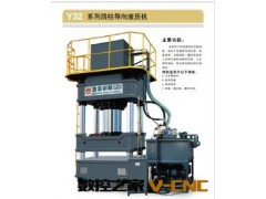 1000T压力机四柱导向压力机图2