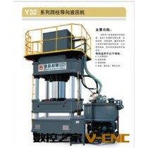1000T压力机四柱导向压力机