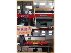 青岛地区经济实用型 数控送料机 行业精品 厂家直销图3