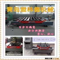 5A品质 特惠供应 数控冲床送料机 青岛名牌厂家