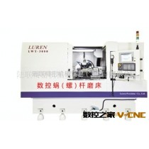 供应台湾陆联高精度蜗杆磨床LWT-3080