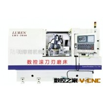 供应数控 滚刀刃磨床LHG-3040