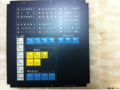 供应AMADA数控冲床PEGA--357原装操作面版图2