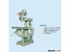 台湾数控铣床 5VA 精密木工铣床 高精密小型铣床 台湾品质保证图2