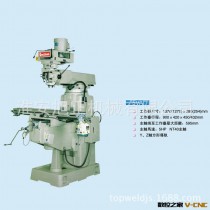 台湾数控铣床 5VA 精密木工铣床 高精密小型铣床 台湾品质保证
