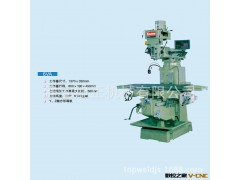 小型数控铣床 6VA小型铣床 立卧两用铣床 超精密台湾铣床厂家直销图2