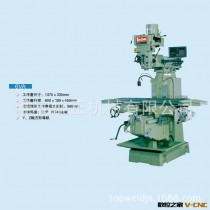 小型数控铣床 6VA小型铣床 立卧两用铣床 超精密台湾铣床厂家直销