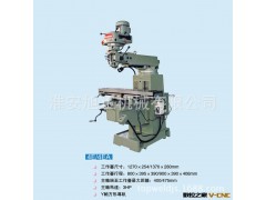 供应优质数控铣床 4E/4EA小型铣床 卧式小型铣床 小型数控铣床图3