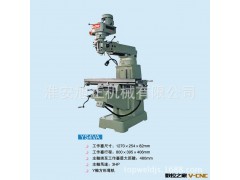 精密数控铣床 YS4VA小型数控铣床 龙门铣床 小型木工铣床厂家图3