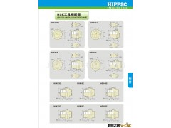 韩国希普思HSK刀柄(0.003mm高精度)图2