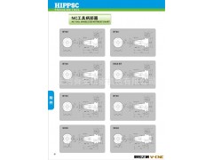 韩国希普思BT刀柄0.003mm高精度图3