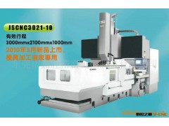 供应机械加工设备图3
