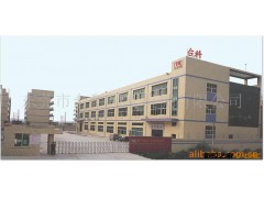 供应台科A-1508自动车床图3