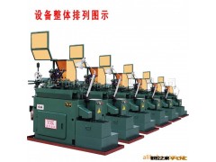 供应台科精密自动车床2025,送全油罩,保修2年!图2