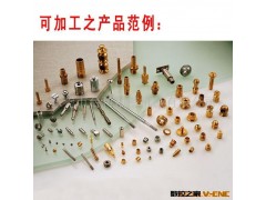 《供应》厂家直销电脑车床 数控车床加工厂 欢迎咨询图3