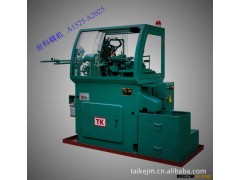 供应自动车床,送全油罩!图3