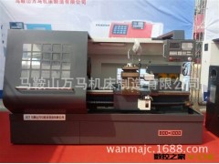 供应CK800/1000数控车床(半包圆弧黑门图)图2