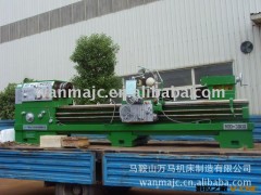 供应CW61110C/1000车床图2