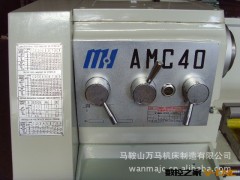 供应AMC36/1000卧式车床 马鞍车床 普通车床 车床 普通机床 机床图2