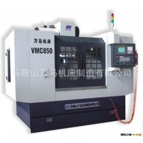 供应VM850数控铣床(图) 数控铣 铣床 数控机床 数控 机床 VM850