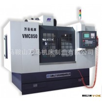 供应VM650数控铣床 VM650 数控铣 铣床 数控 数控机床 机床