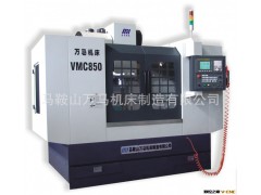 供应VMC1060立式加工中心图2