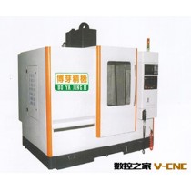 【厂家热销】VMC-650博芽立式综合加工中心