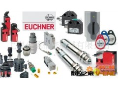 【特价销售】供应德国机床配件 安士能EUCHNER行程开关图2