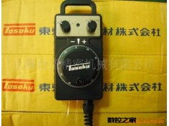 【价格低 质量优】现货供应TOSOKU机床配件 FANUC适配手轮图3