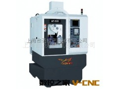 提供MAKONO马扎克机床维修图3