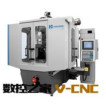 Hauser S45-400&S55-400 坐标磨床