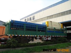供应剪板机、液压剪板机、摆式剪板机、闸式剪板机图3
