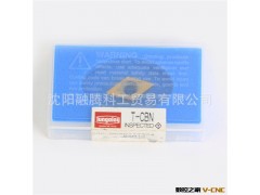 泰珂洛 DCGW11T304 BXM10 (PCBN)数控刀具批发 批发图2