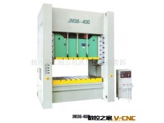 供应扬力集团龙门型双点高性能扬力冲床，同比协易，扬锻，沃德图2