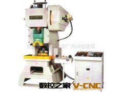 供应J21G系列高速精密扬力压力机---江苏扬力苏州直销处图2